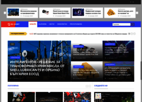 Mail.bgsport.bg thumbnail