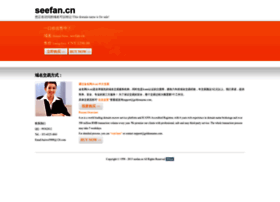 Mail.seefan.cn thumbnail