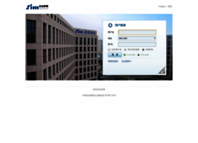 Mail.sim.com thumbnail