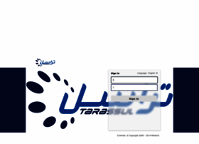 Mail.syriantelecom.sy thumbnail Mail.syriantelecom.sy thumbnail