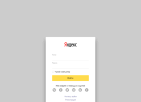 Mail.yandex thumbnail
