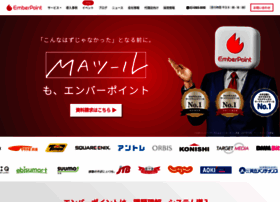 Mailpublisher.jp thumbnail