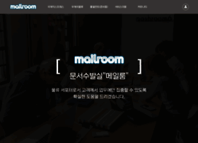 Mailroom.co.kr thumbnail