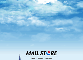 Mailstore.co.jp thumbnail