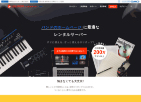 Main.jp thumbnail