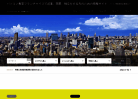 Mainichi-msn.co.jp thumbnail