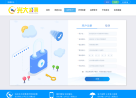 Maipad.cn thumbnail