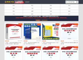 Maisui.org thumbnail