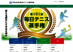 Maitospo.com thumbnail