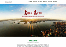 Maiyouxuan.com thumbnail