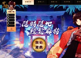 Maj-soul.net thumbnail