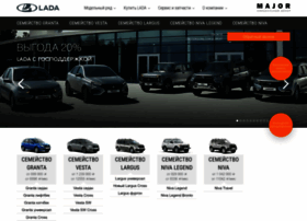 Major-lada.ru thumbnail