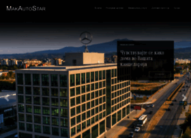 Makautostar.com.mk thumbnail Makautostar.com.mk thumbnail