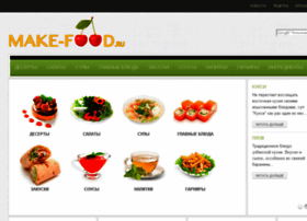 Make-food.ru thumbnail