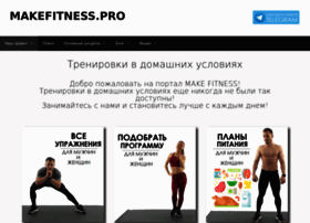 Makefitness.pro thumbnail