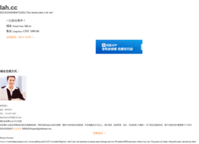 Makemoneysg.lah.cc thumbnail