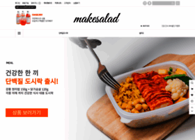 Makesalad.co.kr thumbnail