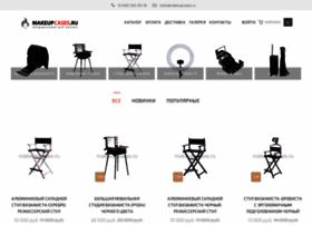 Makeupcases.ru thumbnail