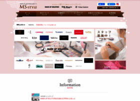 Makeupsolution.jp thumbnail