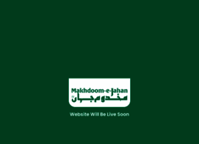Makhdoomejahan.com thumbnail