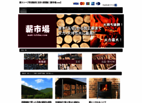 Maki-ichiba.com thumbnail