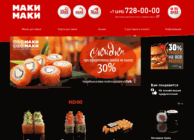 Makimaki.ru thumbnail Makimaki.ru thumbnail