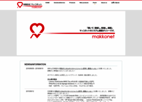 Makkonet.jp thumbnail