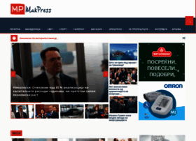 Makpress.mk thumbnail