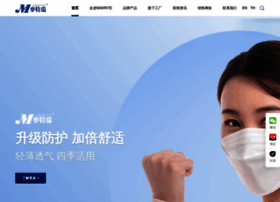 Makrite.com.cn thumbnail