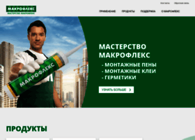 Makroflex.ru thumbnail