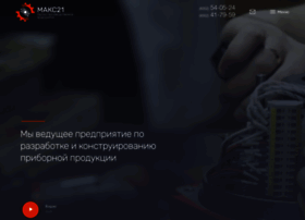 Maksim-llc.ru thumbnail Maksim-llc.ru thumbnail
