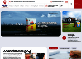 Malabarcements.co.in thumbnail