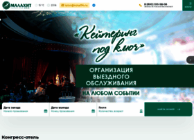 Malahit74.ru thumbnail