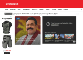 tamil news malai murasu tamil news malai murasu