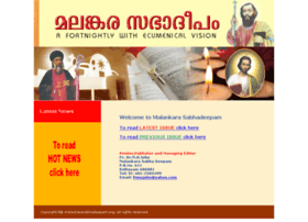 Malankaradeepam.org thumbnail