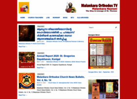 Malankaraorthodoxtv.in thumbnail