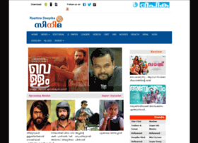 Malayalammovies.com thumbnail