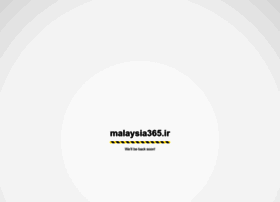 Malaysia365.ir thumbnail