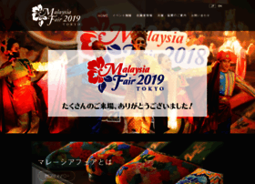 Malaysiafair.jp thumbnail