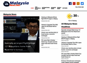 Malaysianews.net thumbnail