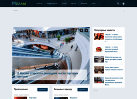 Malls.ru thumbnail Malls.ru thumbnail