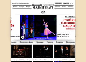 Maly.ru thumbnail