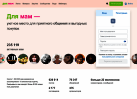 Mam4.ru thumbnail