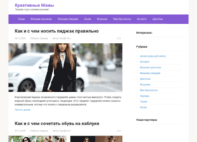 Mama-creative.ru thumbnail Mama-creative.ru thumbnail