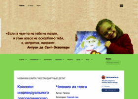 Mama-pomogi.ru thumbnail Mama-pomogi.ru thumbnail