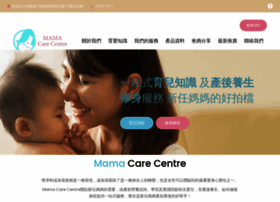 Mamacare.com.hk thumbnail
