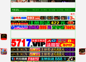 Mamacn.net thumbnail Mamacn.net thumbnail