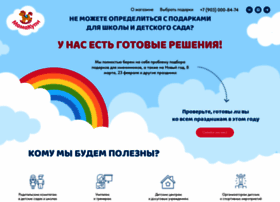 Mamakypi.ru thumbnail