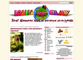 Mamamoetramu.ru thumbnail
