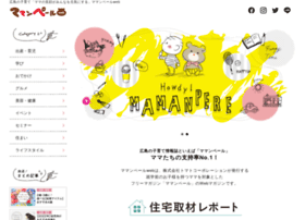 Mamanpere.jp thumbnail
